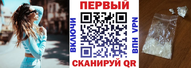 OMG ONION  Агрыз  АМФЕТАМИН VHQ 