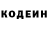 Метадон VHQ William McCaw
