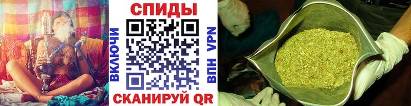 БУТИРАТ бутандиол купить цена Агрыз