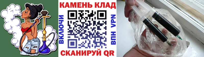 Гашиш Изолятор  Агрыз 