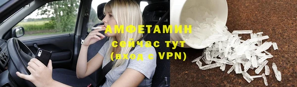 дживик Абдулино