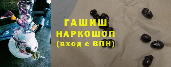 прущий лед Абаза