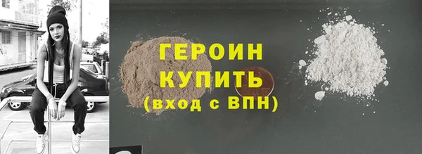 дживик Абдулино
