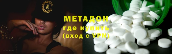 мет Алзамай