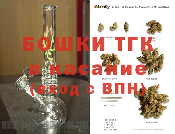 мефедрон Абинск