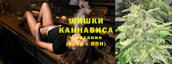 дживик Абдулино