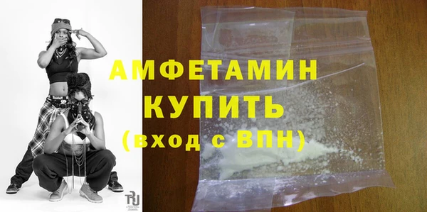 дживик Абдулино