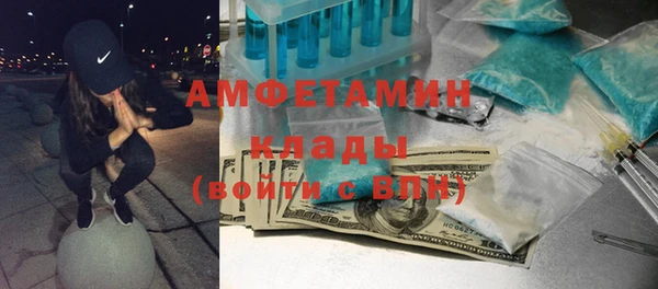дживик Абдулино