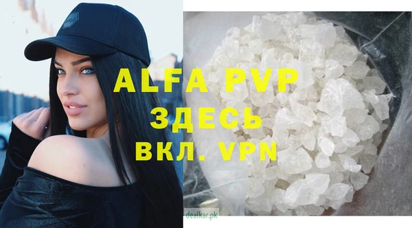 дживик Абдулино
