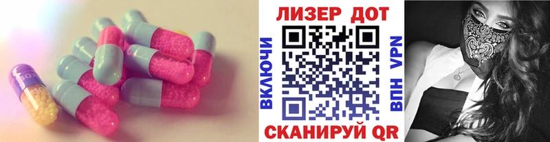 сколько стоит  ОМГ ОМГ маркетплейс  LSD-25 экстази кислота  Агрыз 