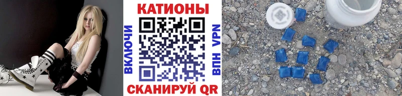kraken ONION  Агрыз  Мефедрон мука 
