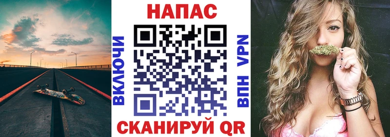 Шишки марихуана THC 21% Агрыз